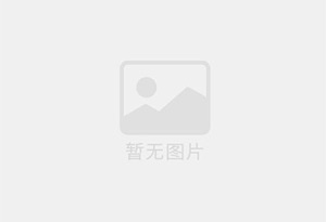 广州欧绿欧绿豆沙冰机加盟